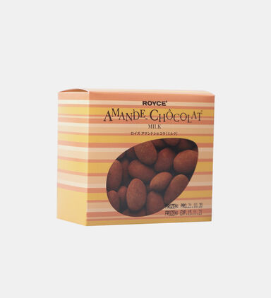 Milk Chocolate Almond 190 G