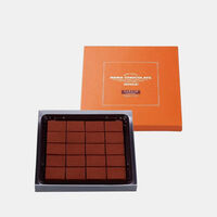 Nama Chocolate Carameliser 27 125 G