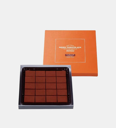 Nama Chocolate Carameliser 27 125 G