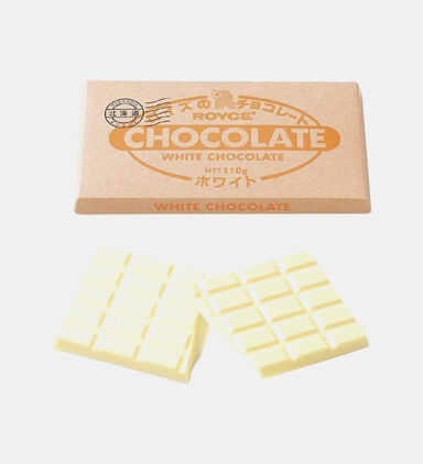 Chocolate Bar White 110 G