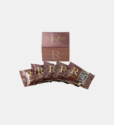 Coffee Beans Chocolate 170 G